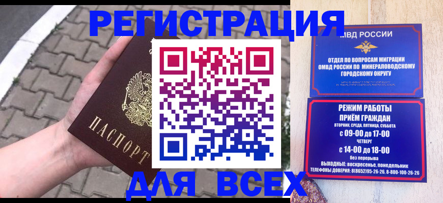 форма 3 в Тайшете